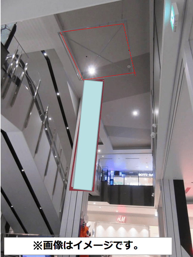 モール内広告 大型バナー