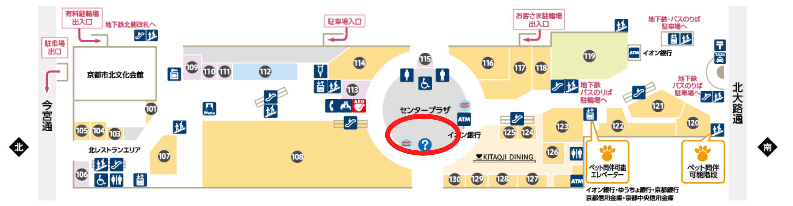 1F・センタープラザ【西側の図面・フロアマップ