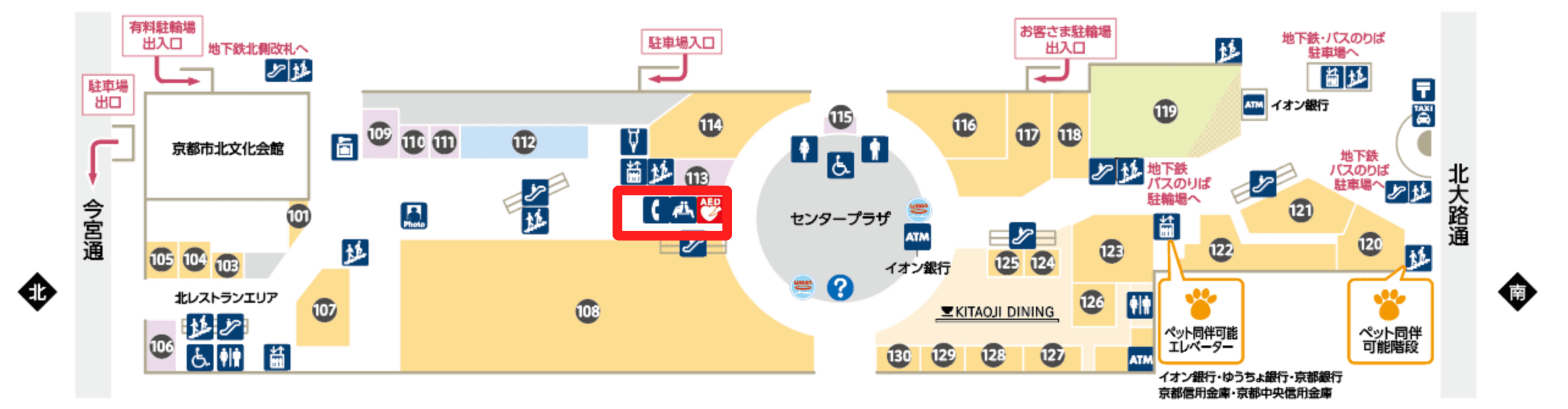1F・北モール②(南側)の図面・フロアマップ