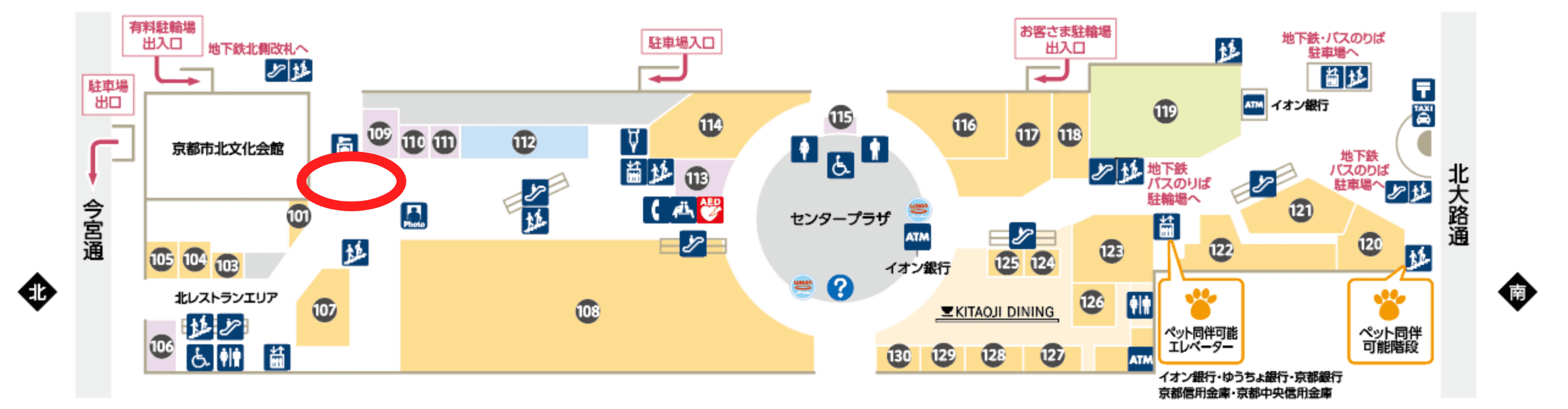 1F・やすらぎの庭の図面・フロアマップ