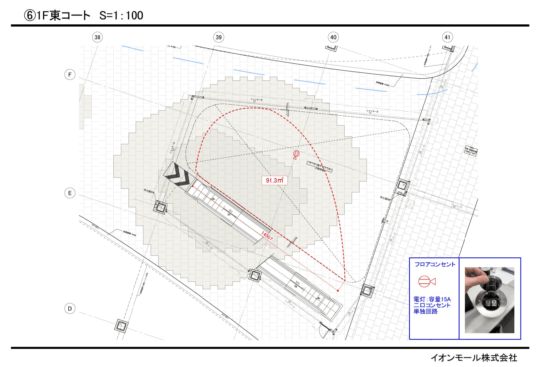1階東コートの図面・フロアマップ