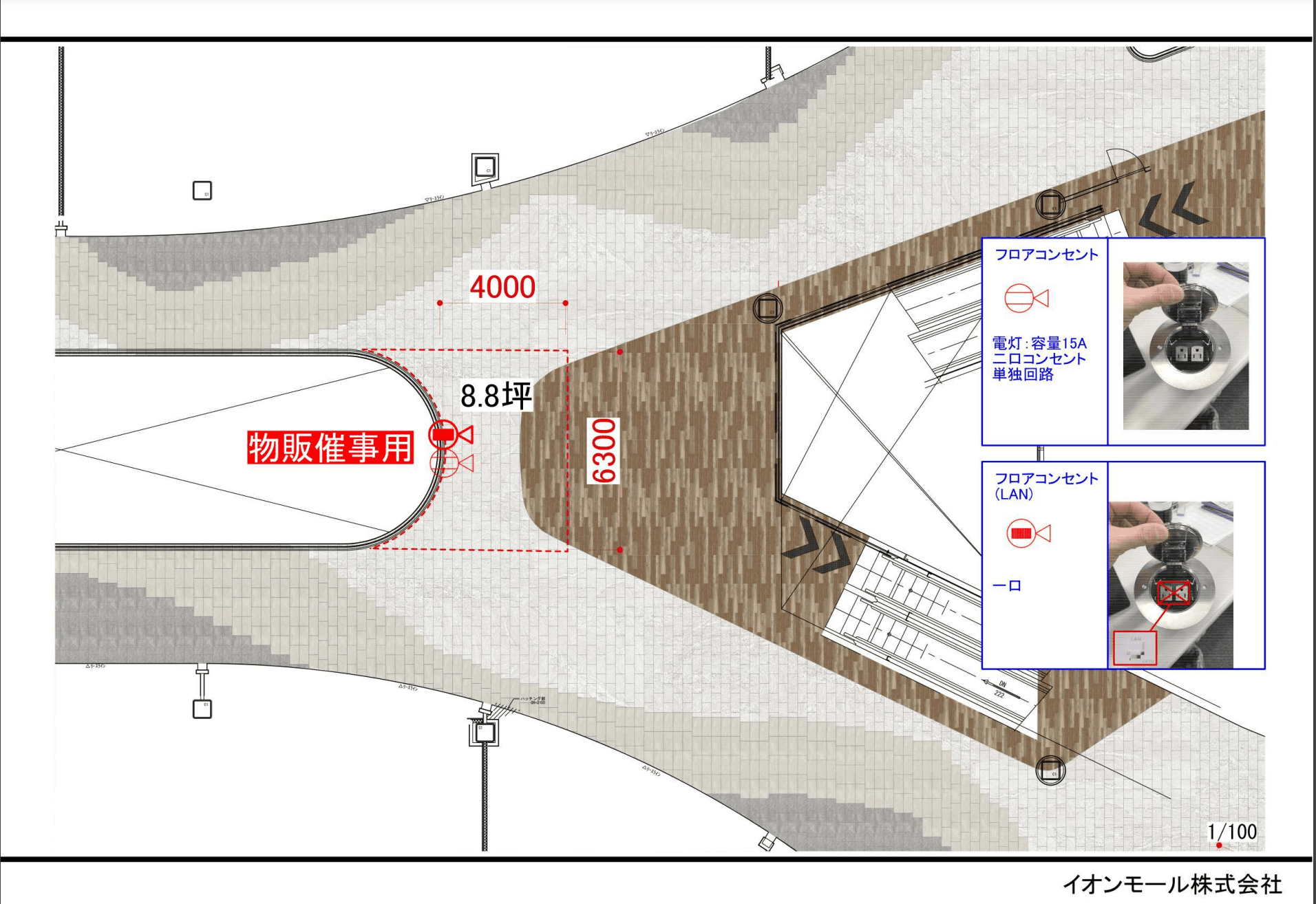 2階西側吹抜けの図面・フロアマップ