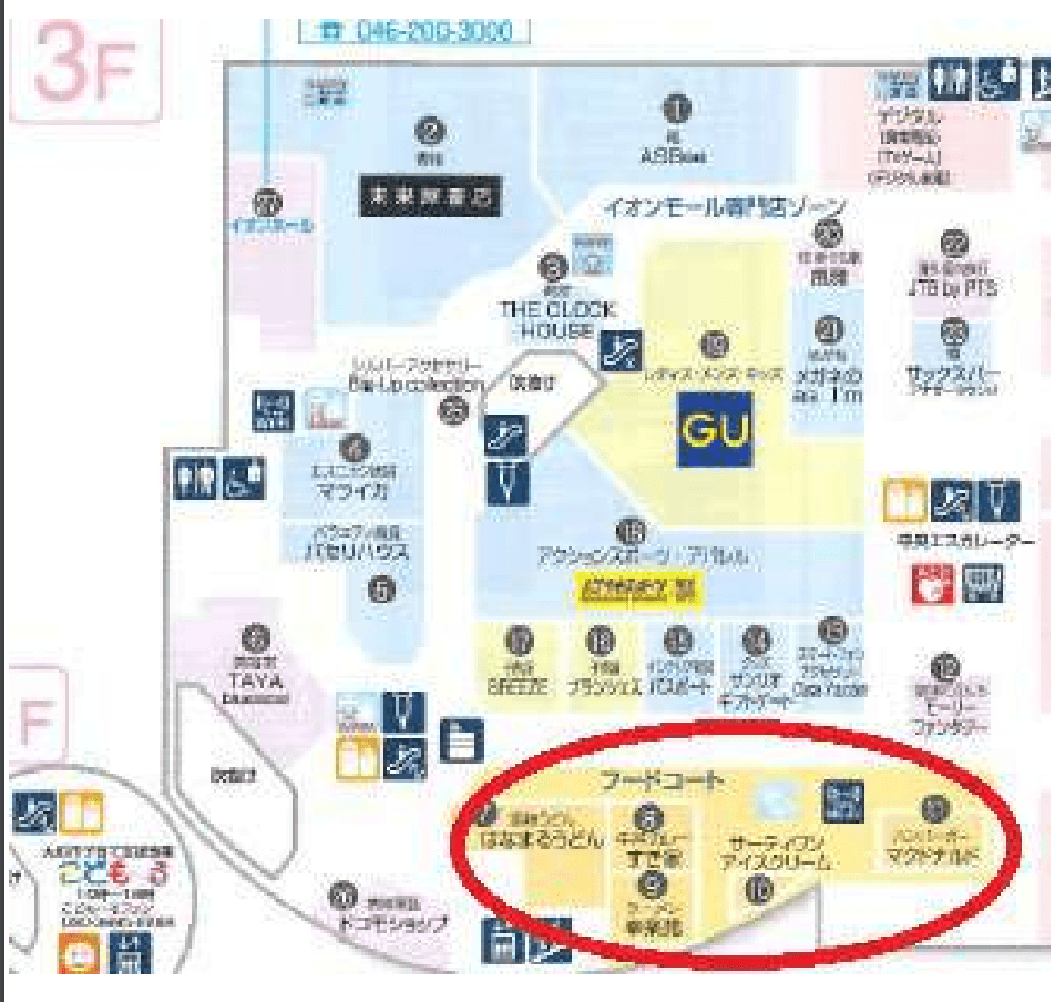 モール内広告 フードコートテーブルシールの図面・フロアマップ
