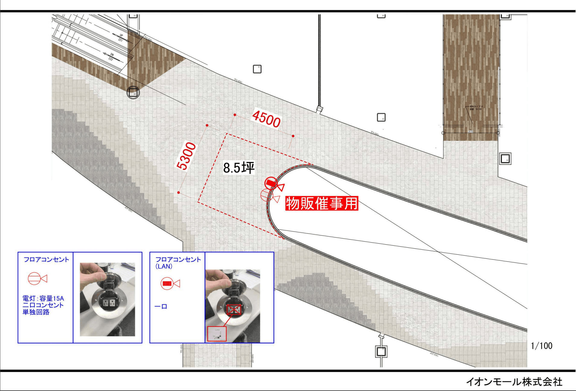 2階山側通りの図面・フロアマップ
