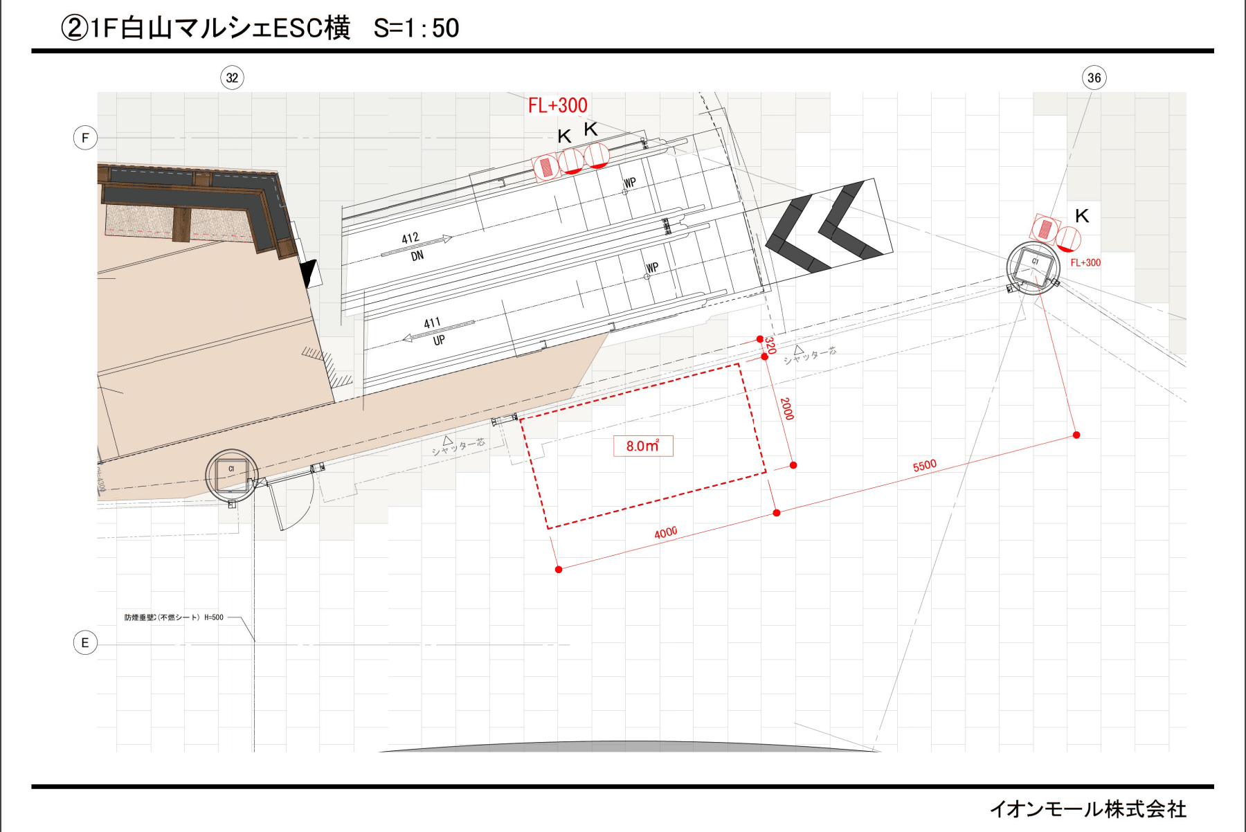 1階 白山マルシェESC横の図面・フロアマップ