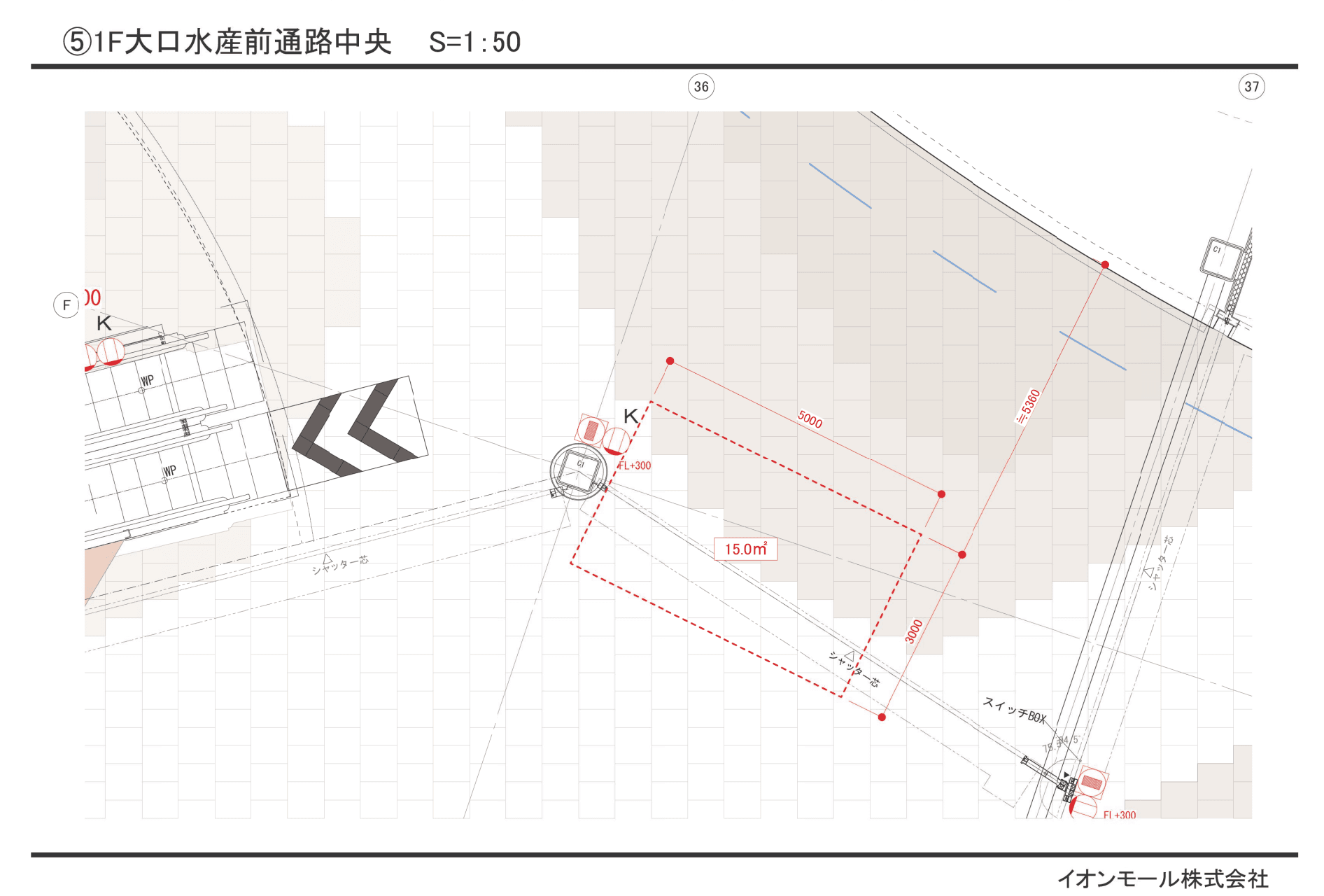 1階大口水産前通路中央の図面・フロアマップ