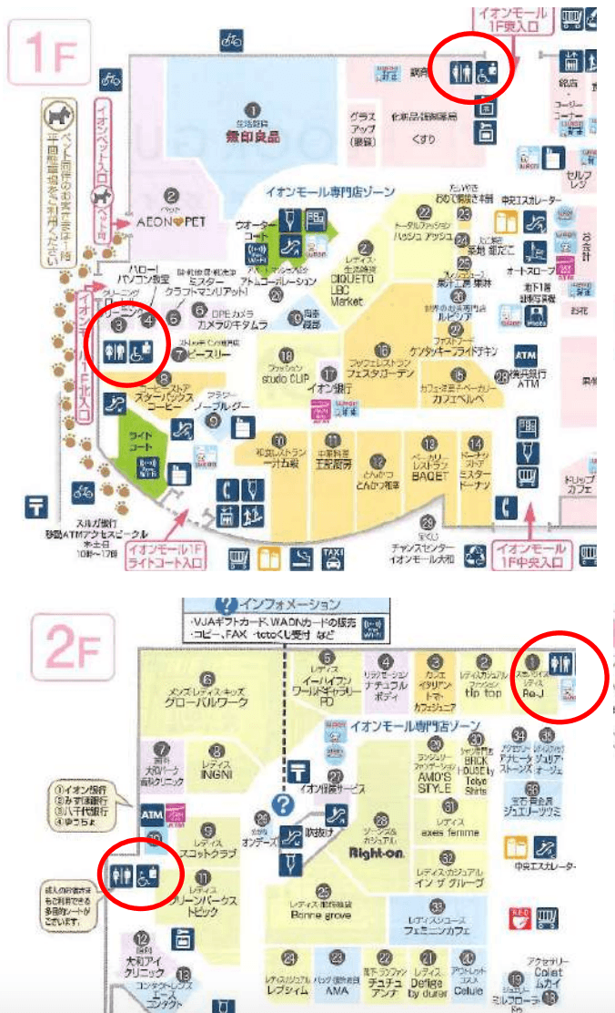 モール内広告 化粧室の図面・フロアマップ
