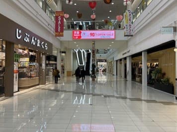 1F 吹抜け(イオン側)