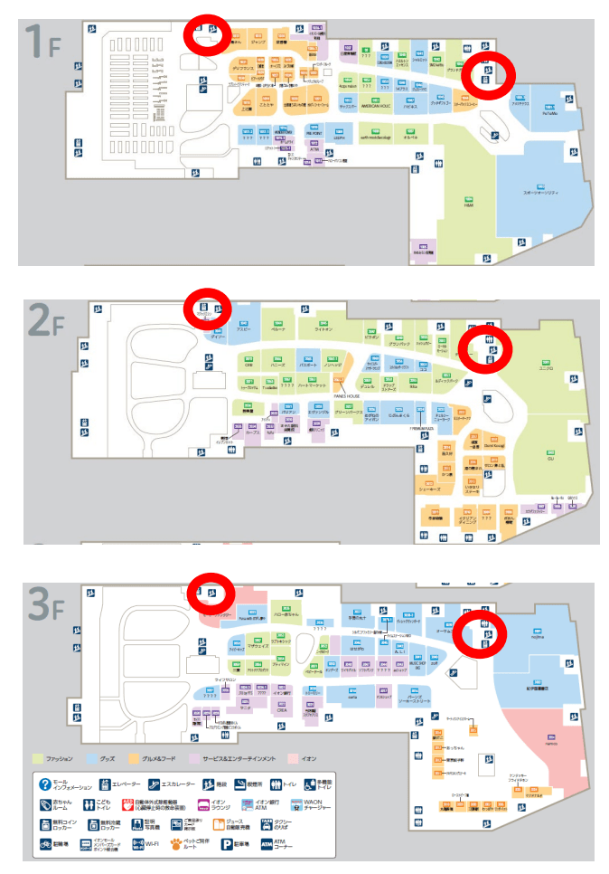 モール内広告 エレベーターの図面・フロアマップ