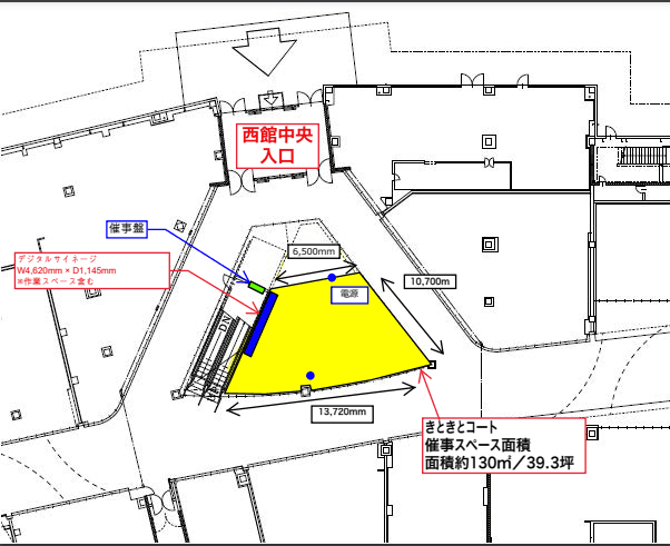 西館 きときとコートの図面・フロアマップ
