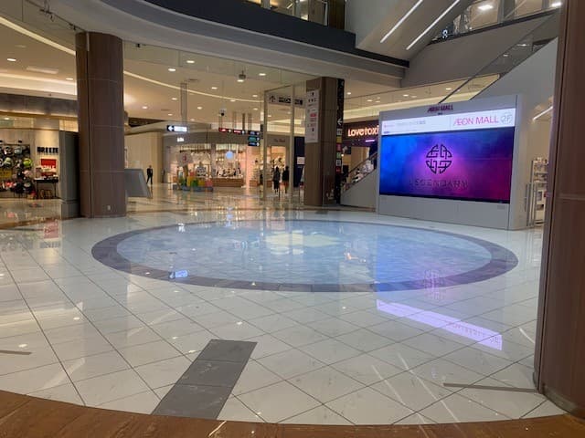 東館 セントラルコート1