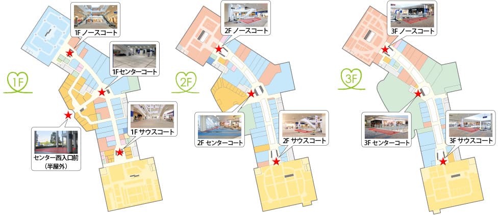 3F センターコートの図面・フロアマップ