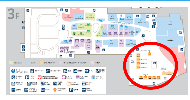 モール内広告 フードコート紙コップの図面・フロアマップ