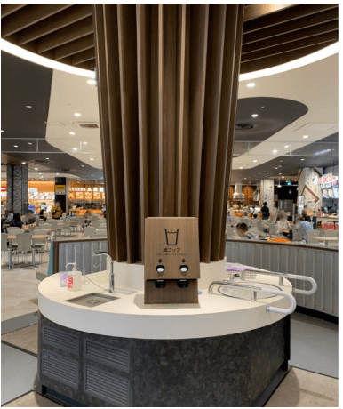 モール内広告 フードコート紙コップ