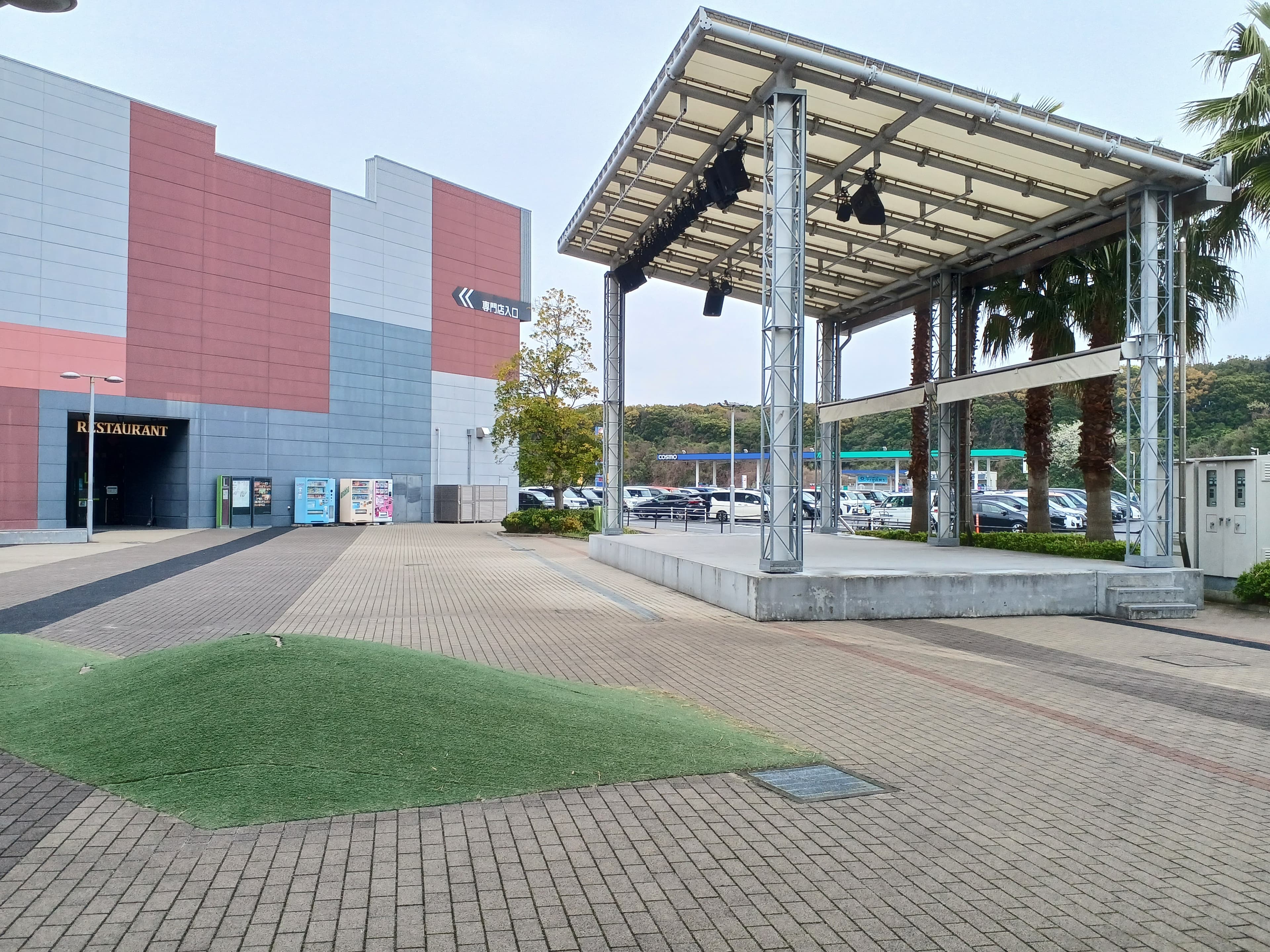 1Fライブパーク2