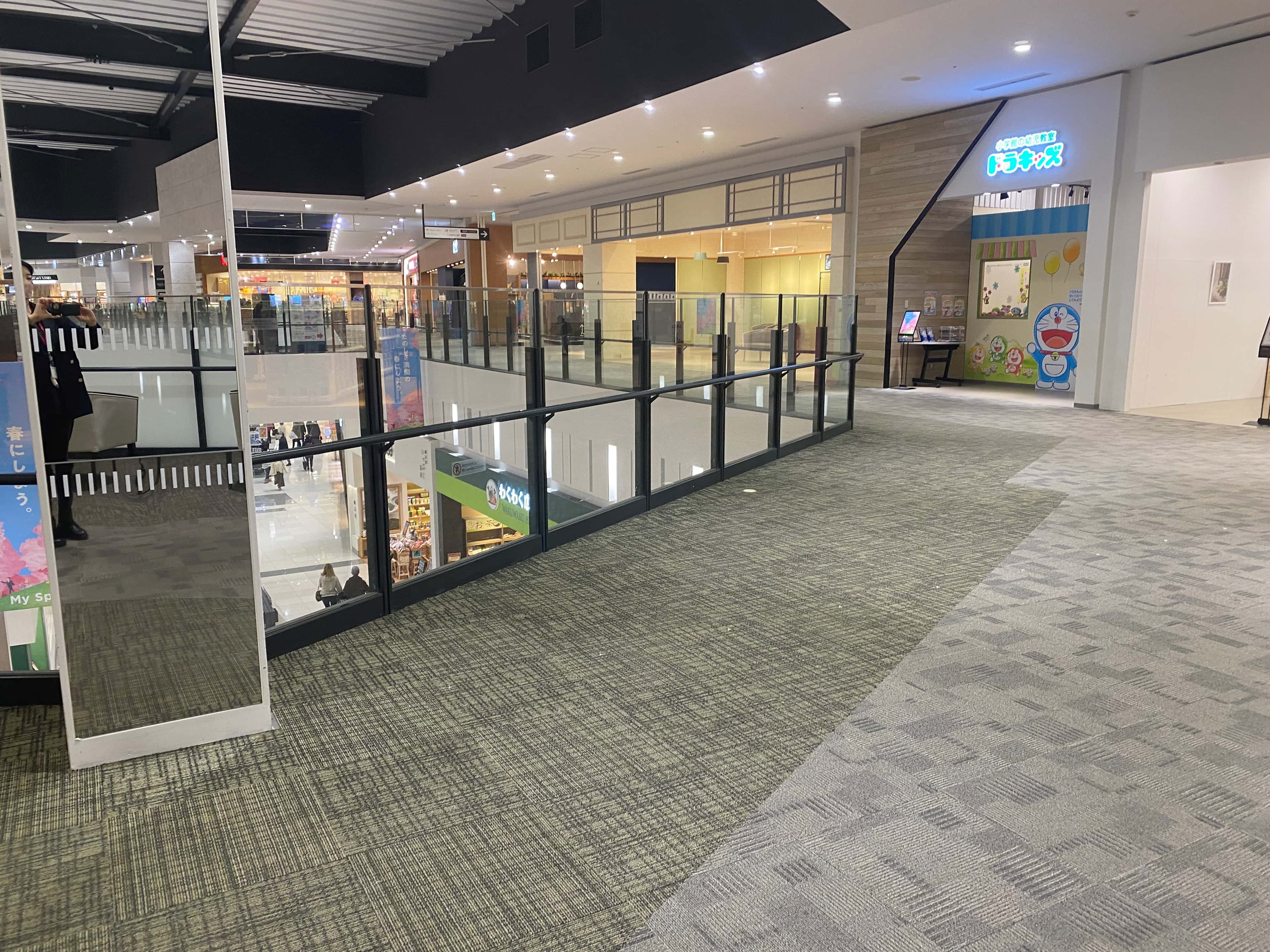 2F ノースブリッジB