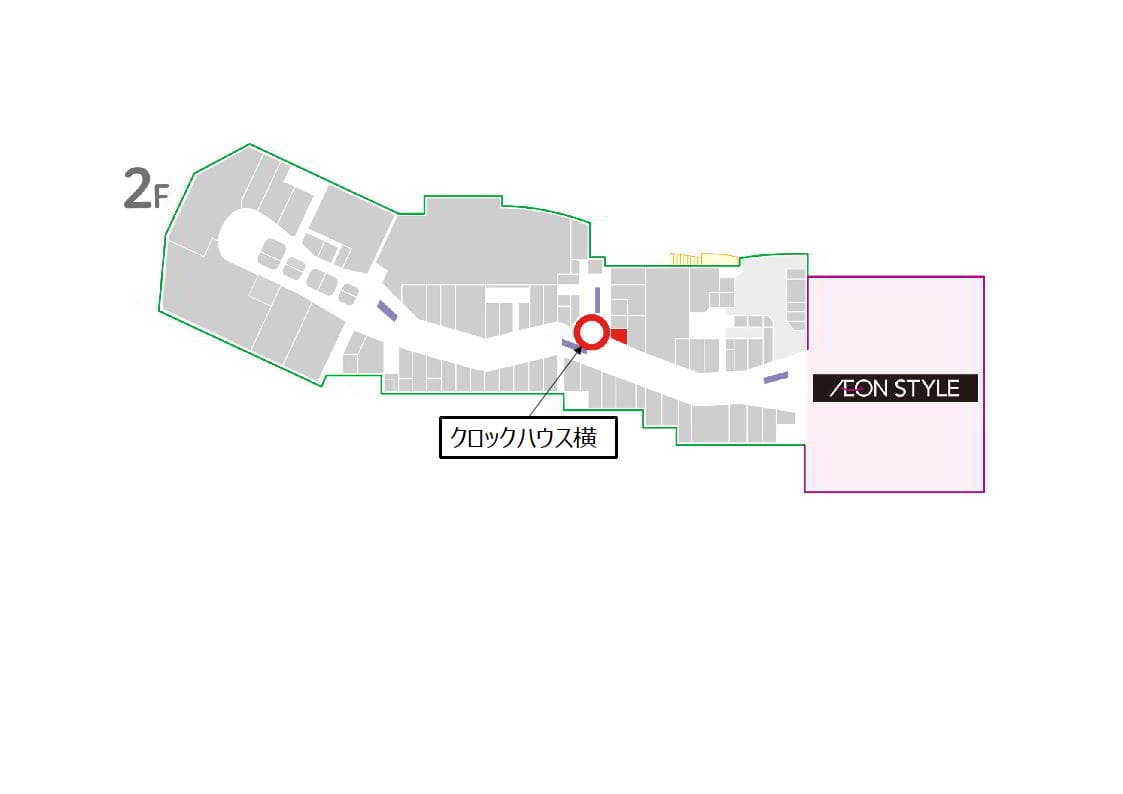 クロックハウス横1