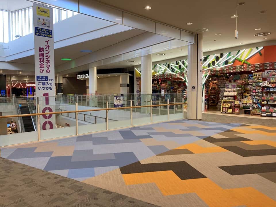 ヴィレッジヴァンガード前ブリッジ