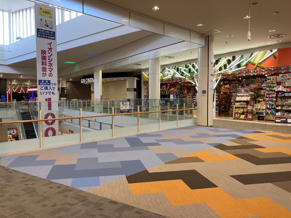 ヴィレッジヴァンガード前ブリッジ