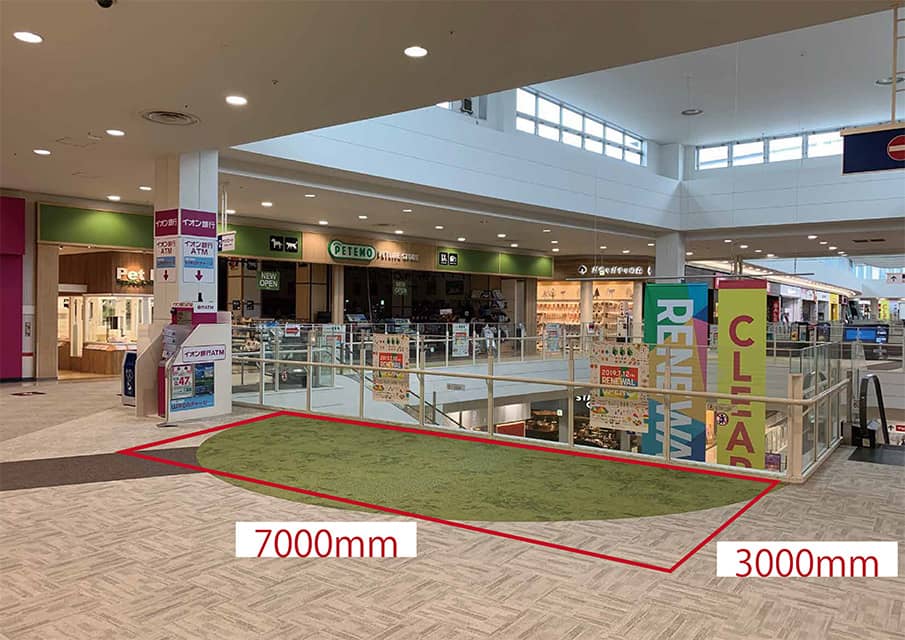 3F サウスコート