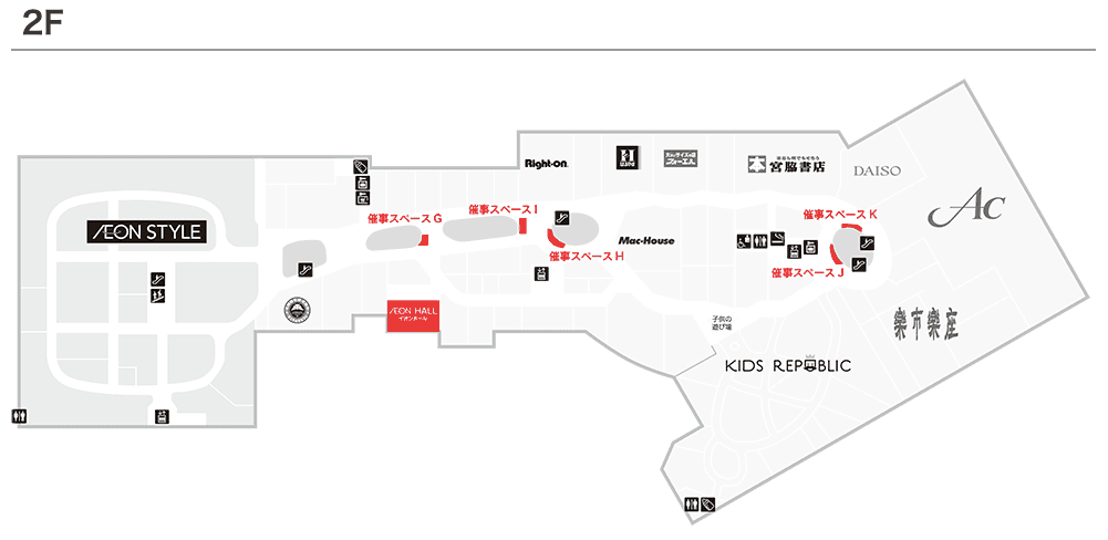 2FイオンホールA(手前)の図面・フロアマップ