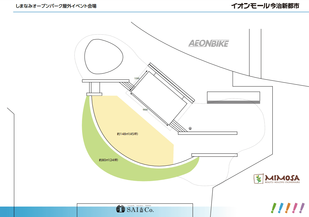 しまなみオープンパークの図面・フロアマップ1