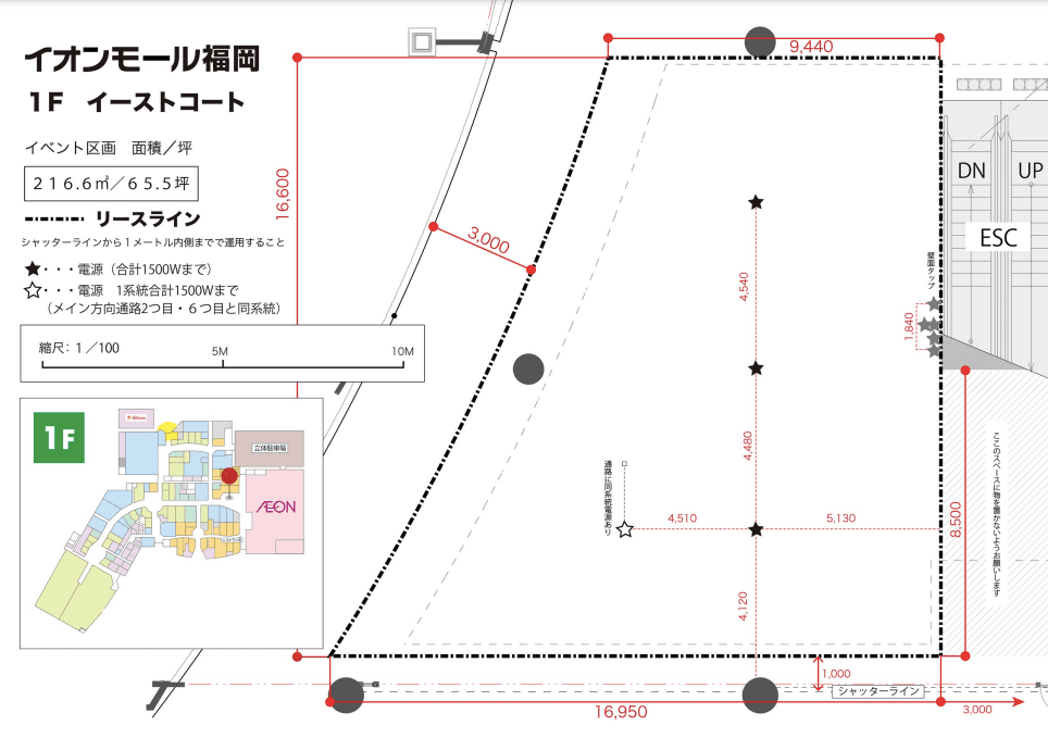 イーストコートの図面・フロアマップ1