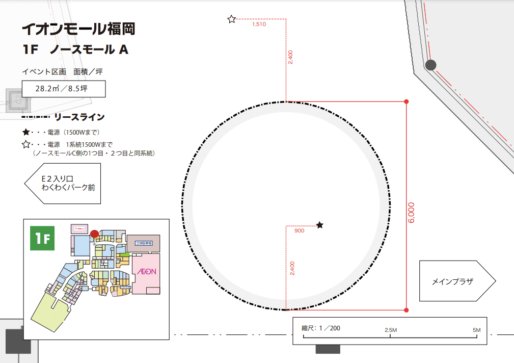 ノースモールAの図面・フロアマップ1