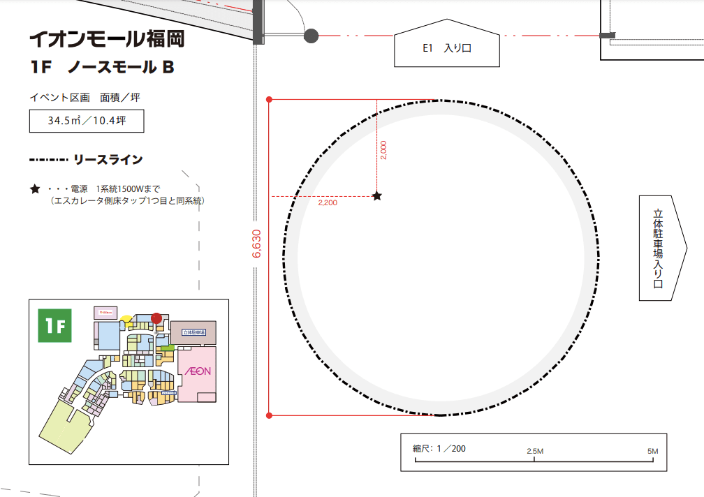 ノースモールBの図面・フロアマップ1