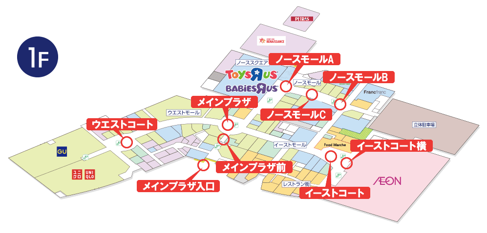 ノースモールBの図面・フロアマップ