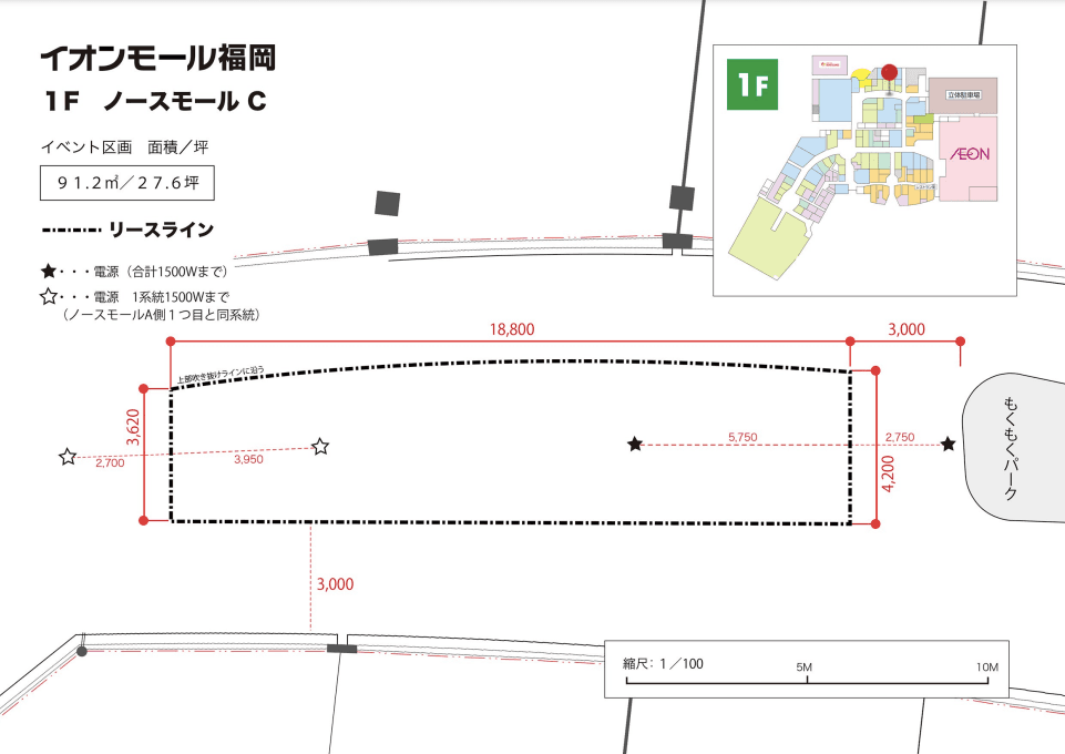 ノースモールCの図面・フロアマップ1