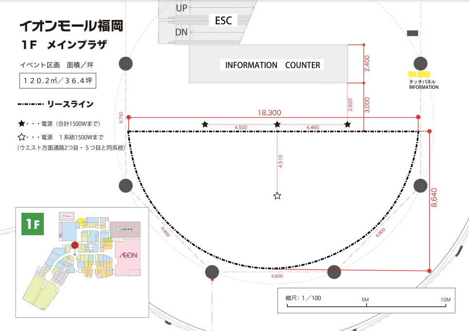 メインプラザの図面・フロアマップ1