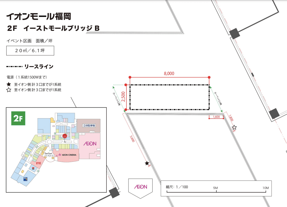 イーストモールブリッジBの図面・フロアマップ