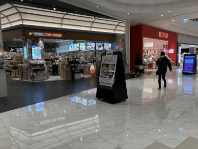 モール内広告 B1ポスターパネル(両面A型)1