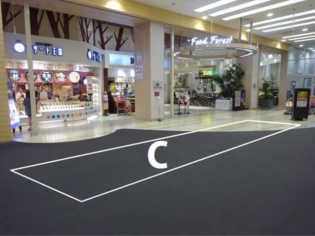 1F中央入口前C