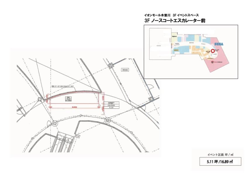 ノースコート3階エスカレーター前の図面・フロアマップ