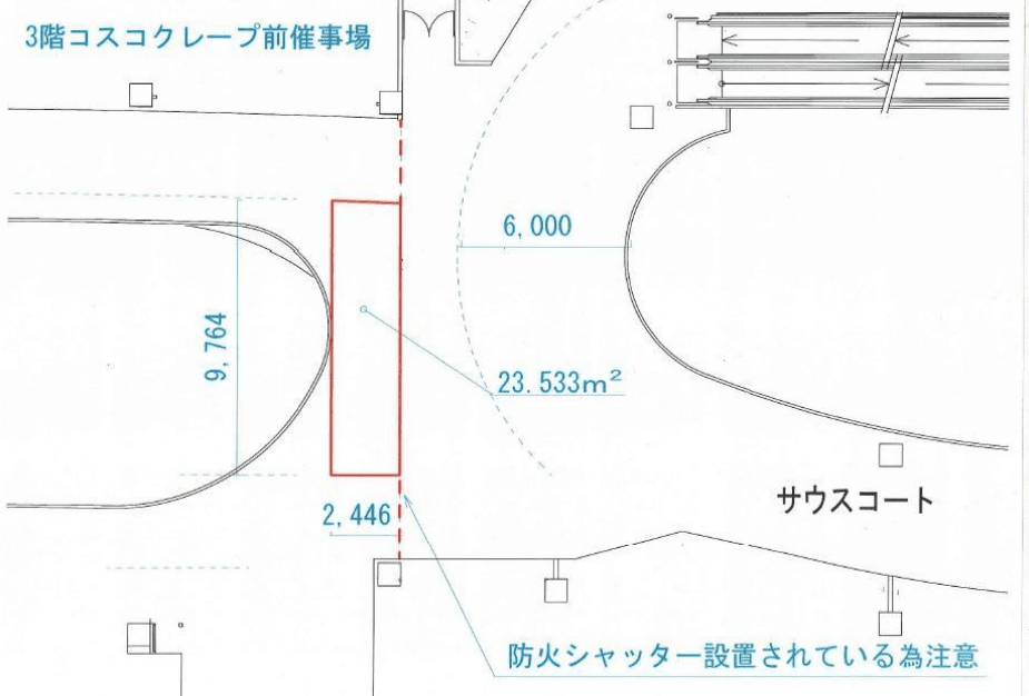 コスコクレープ前の図面・フロアマップ