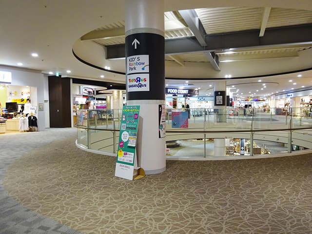 セブンブリッジ前