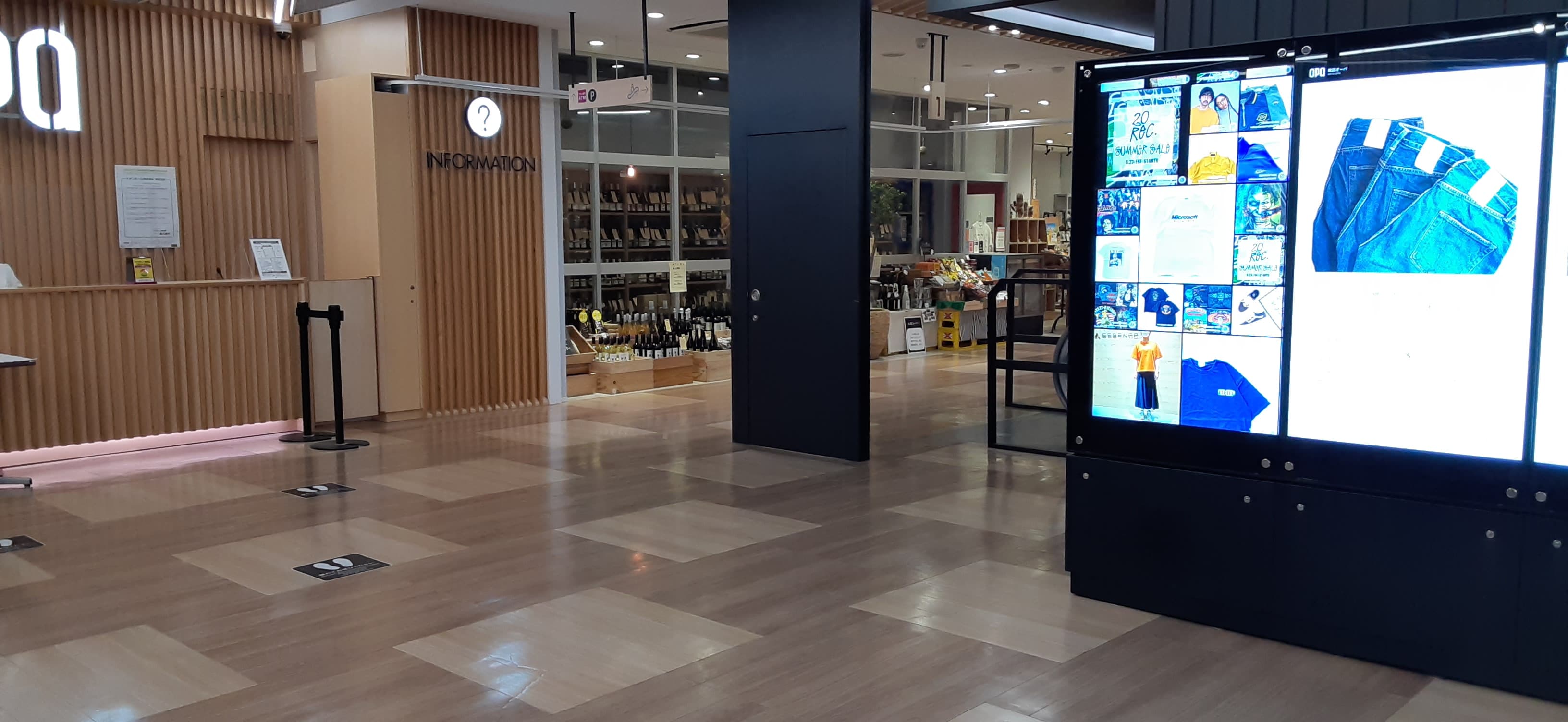 インフォメーション前2