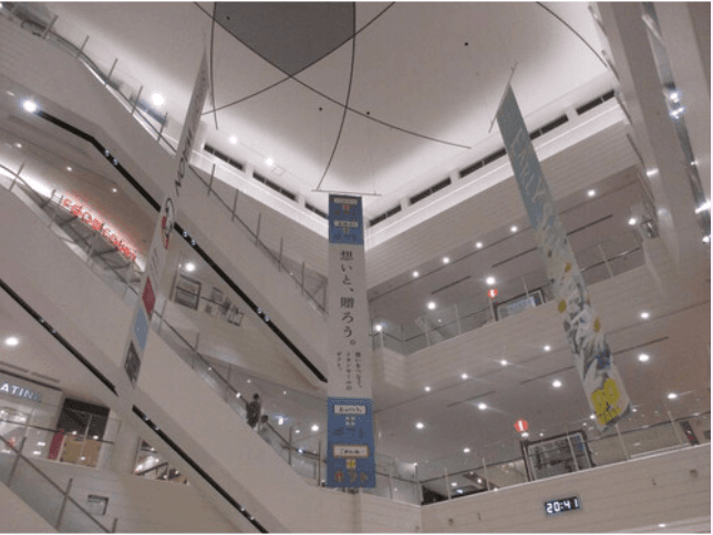 モール内広告 大型バナー1