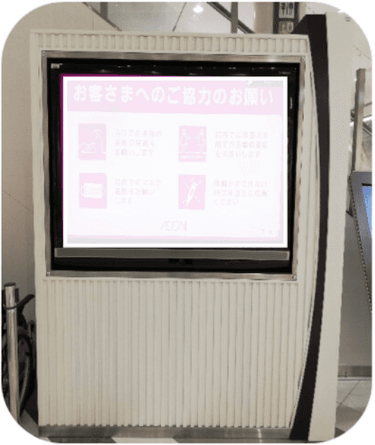モール内広告 デジタルサイネージ(大型ビジョン)1