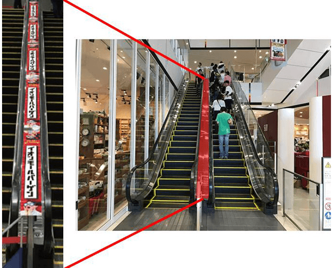 モール内広告 エスカレーター