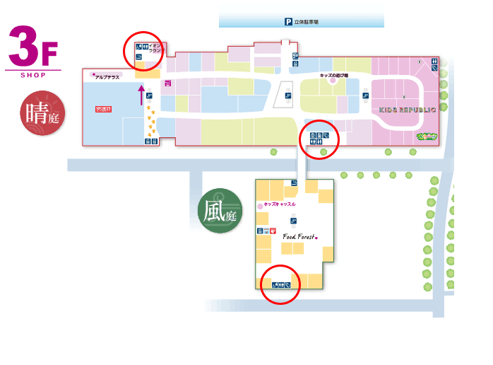 モール内広告 化粧室の図面・フロアマップ1