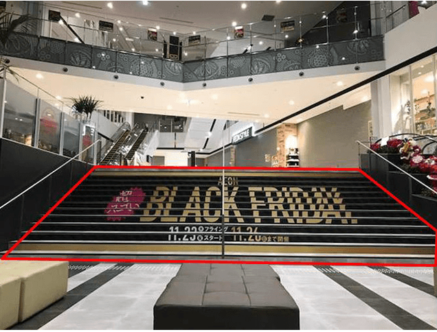 モール内広告 階段