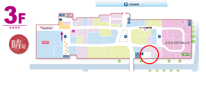 モール内広告 授乳室の図面・フロアマップ
