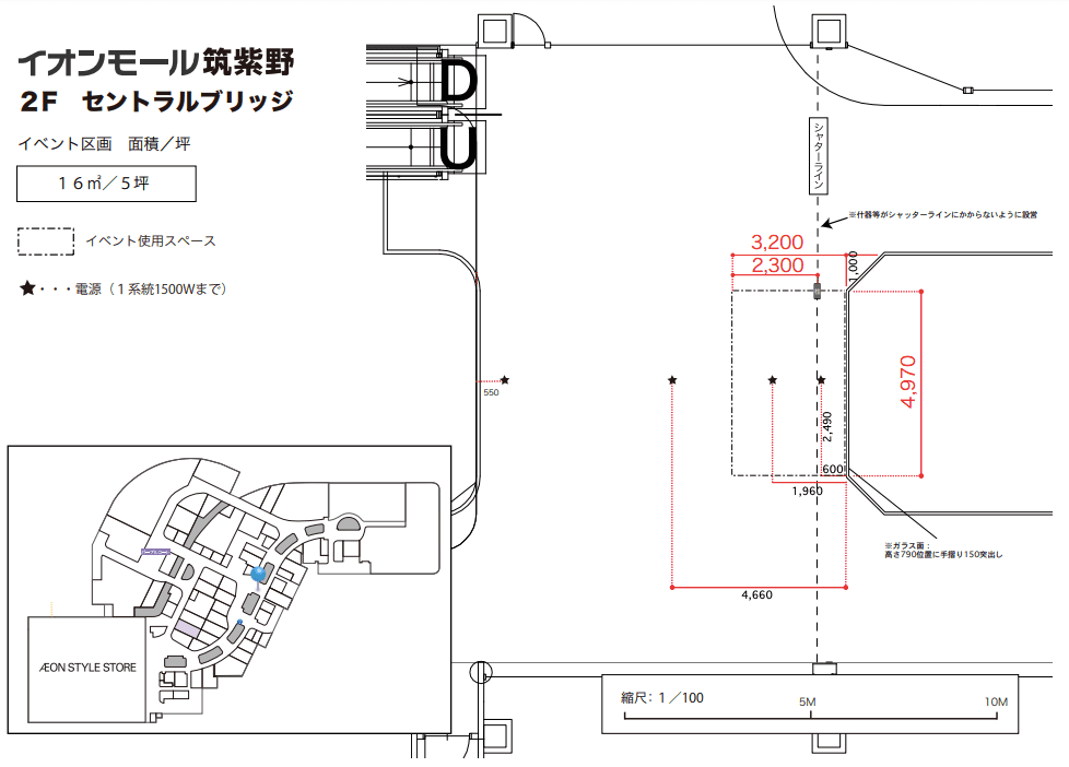 2階 セントラルブリッジの図面・フロアマップ1
