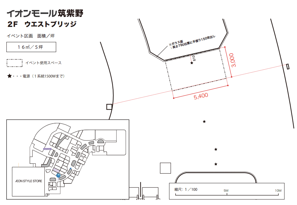 2階 ウエストブリッジの図面・フロアマップ1