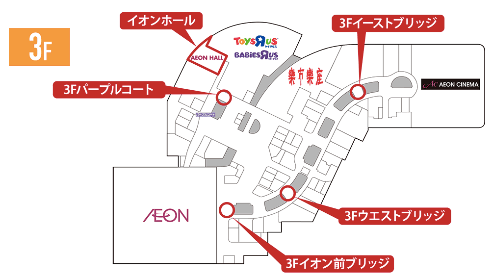 3階 イオン前ブリッジの図面・フロアマップ