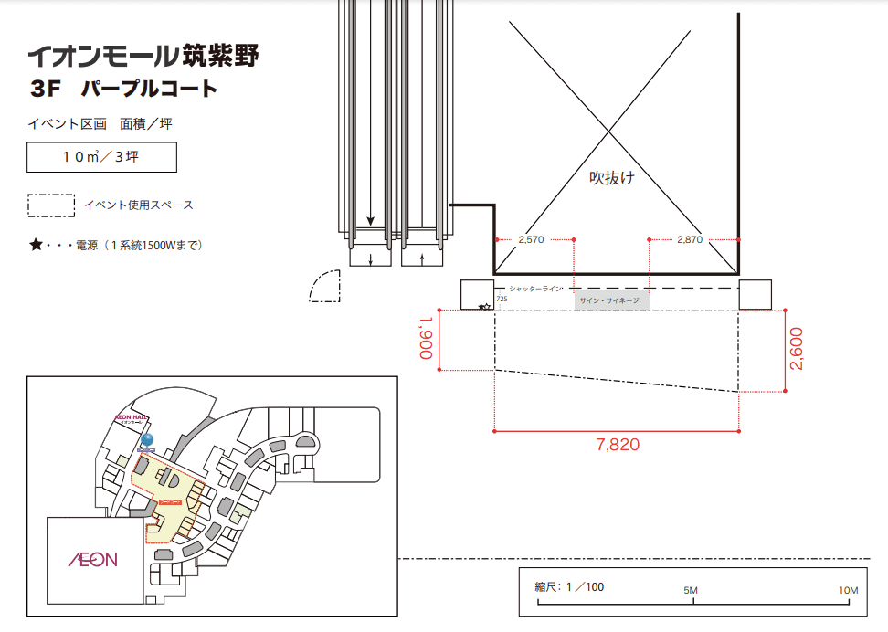 3階 パープルコートの図面・フロアマップ1