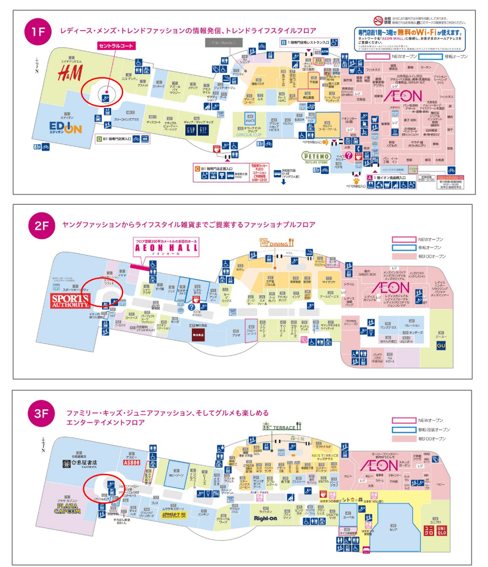 モール内広告 大型バナーの図面・フロアマップ